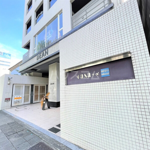 16/28 その他画像