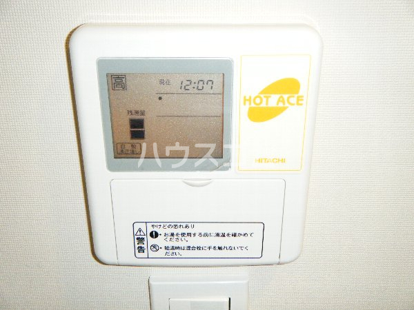 14/25 その他画像