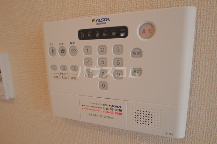 16/23 その他画像