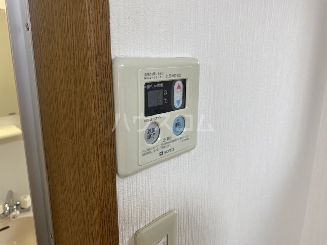 13/29 設備