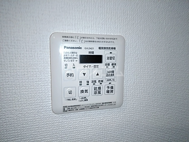 19/30 設備