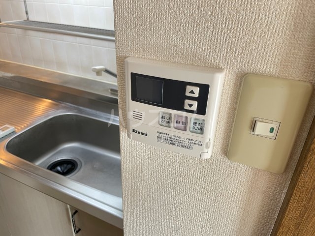 20/30 設備