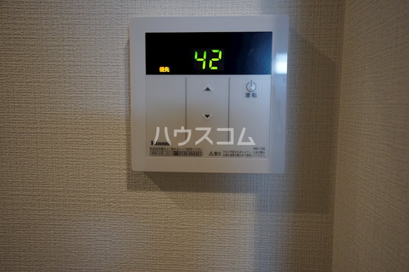 14/23 その他画像