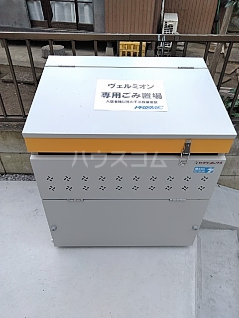 24/30 その他画像