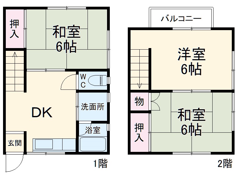 コーポ若竹の間取り