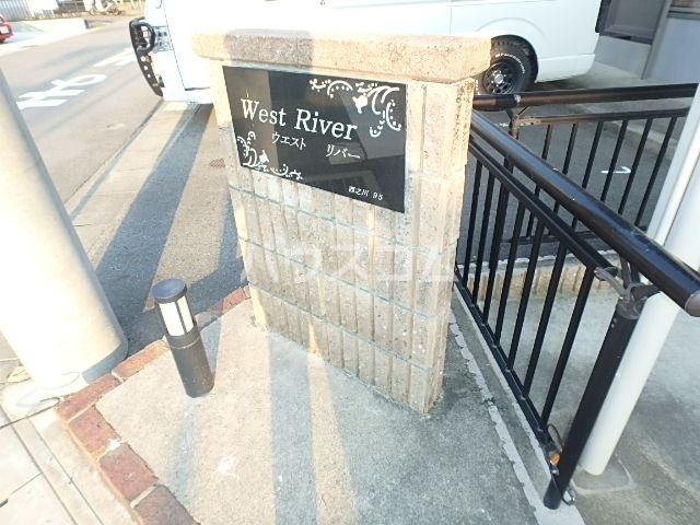 14/23 その他画像