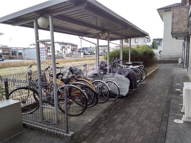 14/24 その他画像