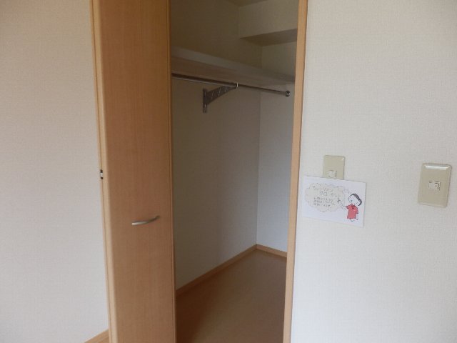 4/28 室内