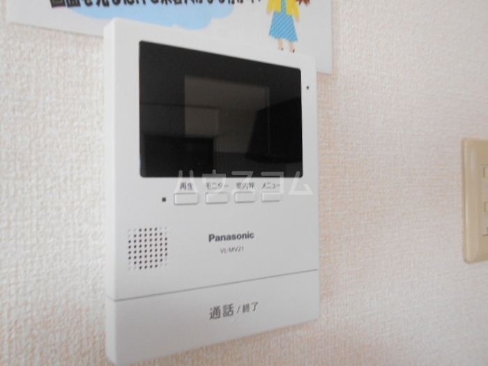 13/23 その他画像