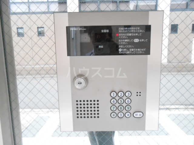 18/29 その他画像