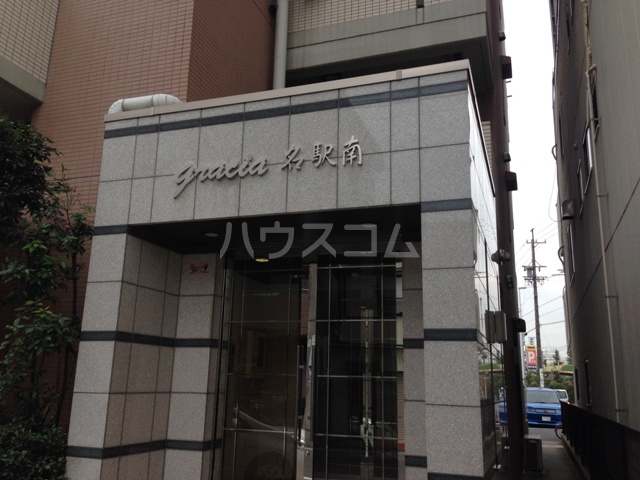 17/21 エントランス