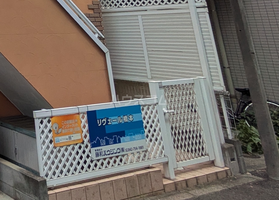 18/28 エントランス