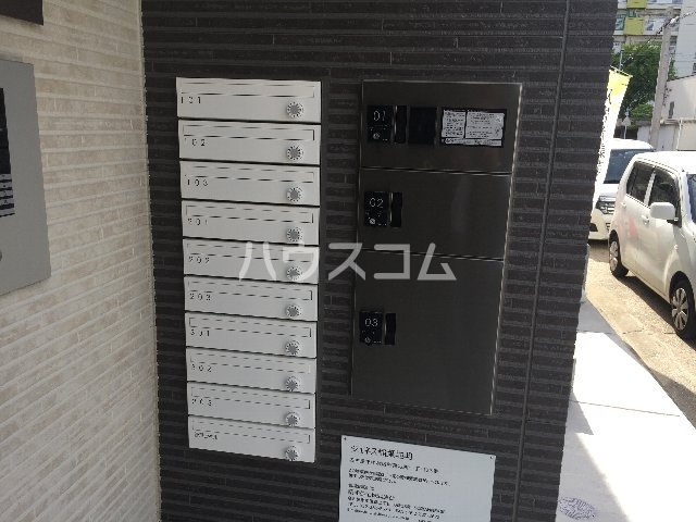 19/30 その他画像