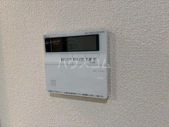 16/30 設備