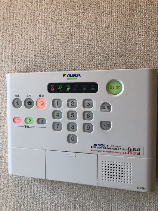 12/21 その他画像