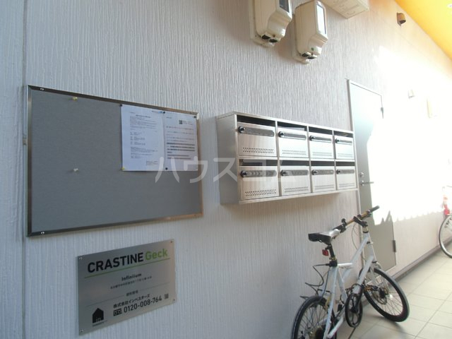 20/29 その他画像