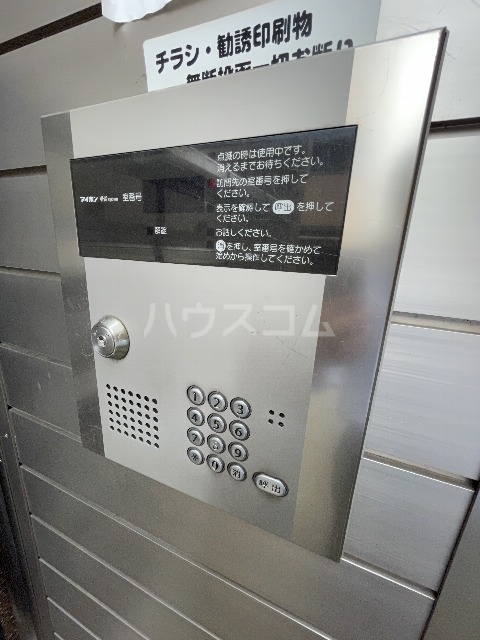 16/30 その他画像