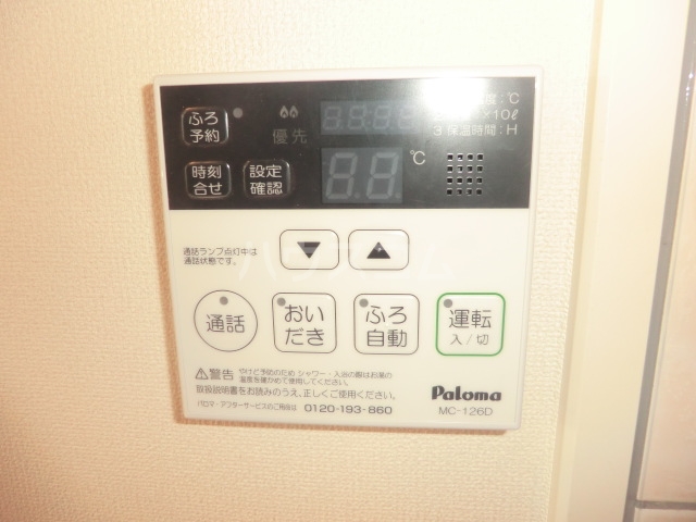 25/30 設備