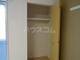 7/30 収納