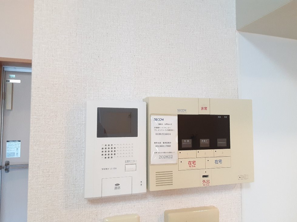 20/29 その他画像