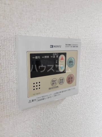 17/23 その他画像