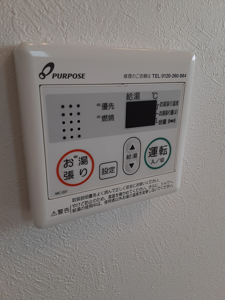 18/27 その他画像
