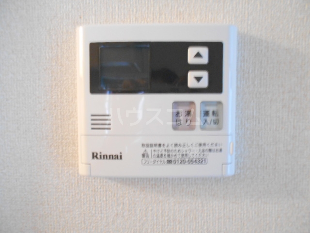 16/30 設備