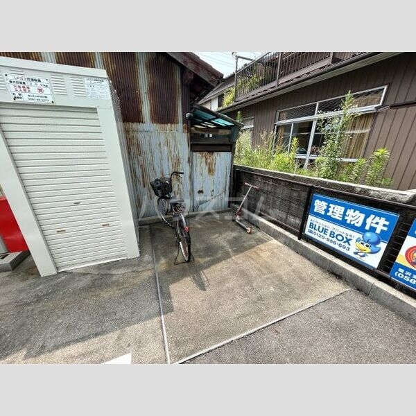 10/14 その他画像