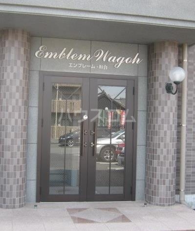 14/14 エントランス