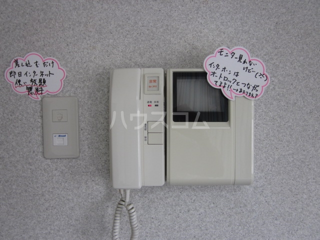 11/21 その他画像