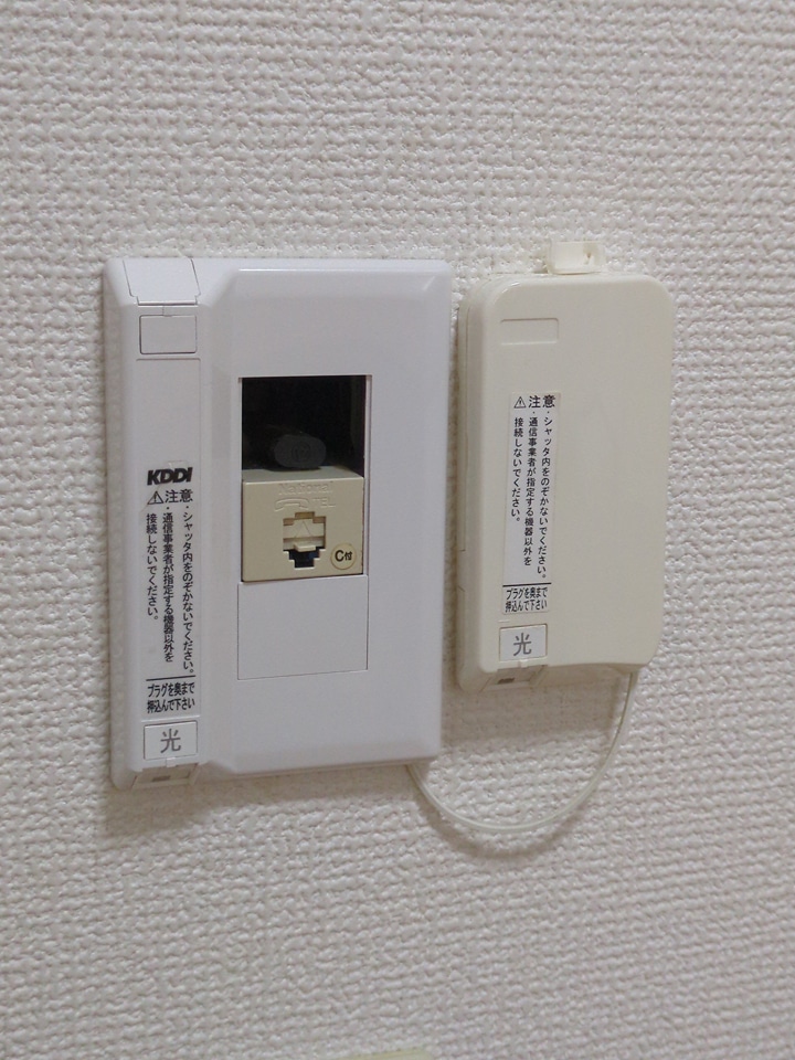 20/23 その他画像