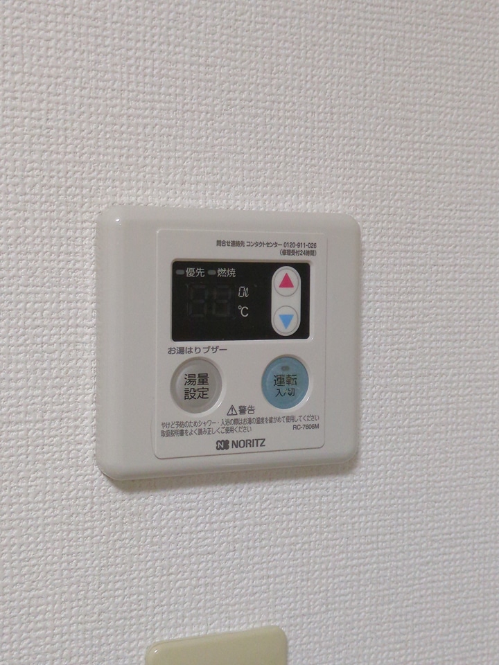 21/23 その他画像