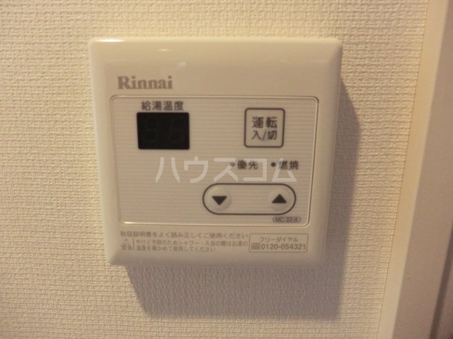 22/30 設備