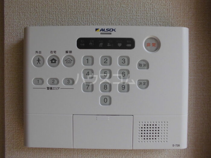 14/18 その他画像