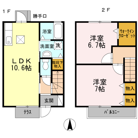 グラスランドの間取り