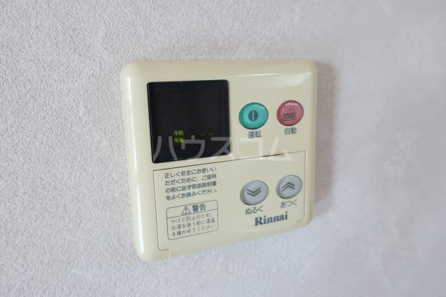16/30 設備