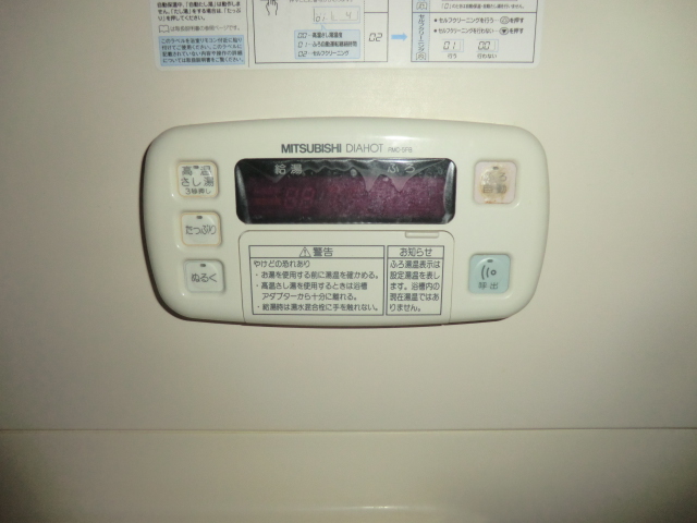 15/26 その他画像