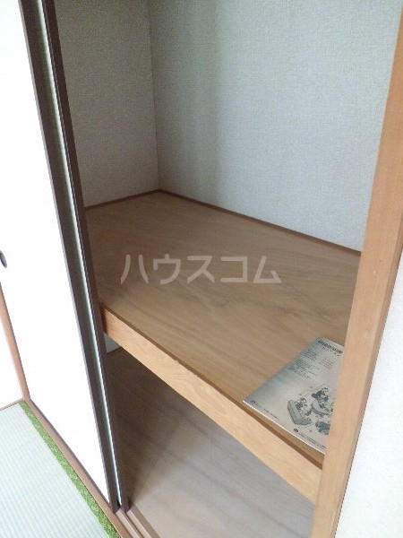 4/11 収納