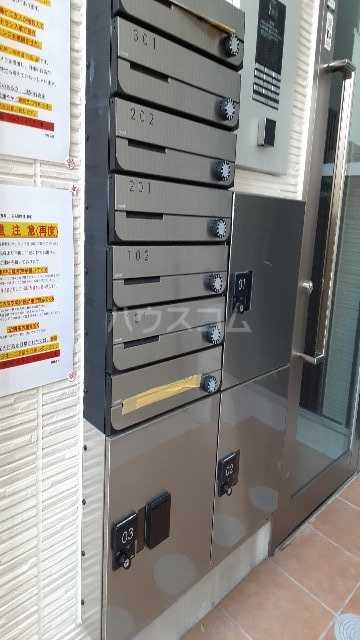 23/26 その他画像