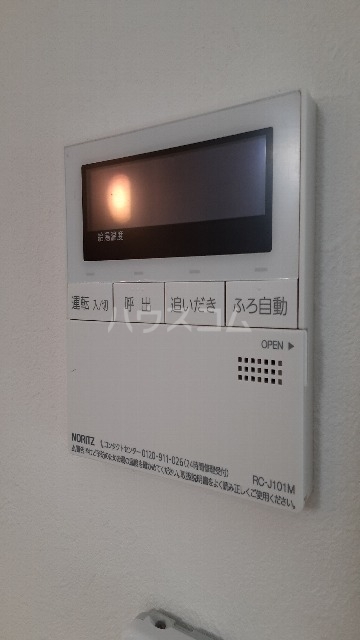 13/27 設備