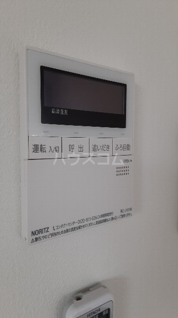 14/30 設備