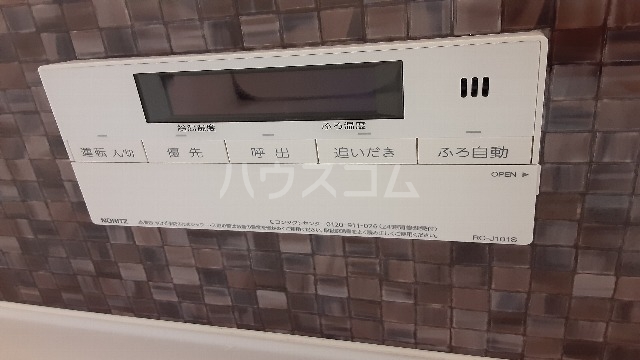 25/30 その他画像