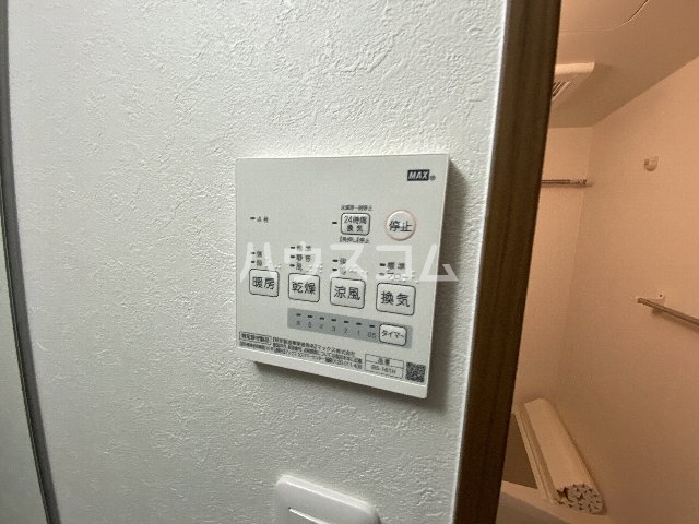 14/29 設備