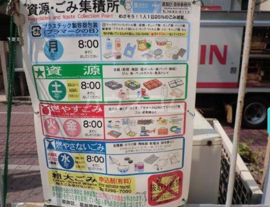 15/19 その他画像