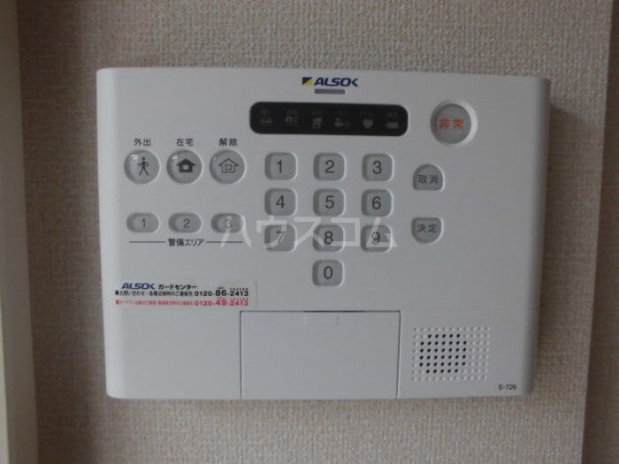 21/30 その他画像
