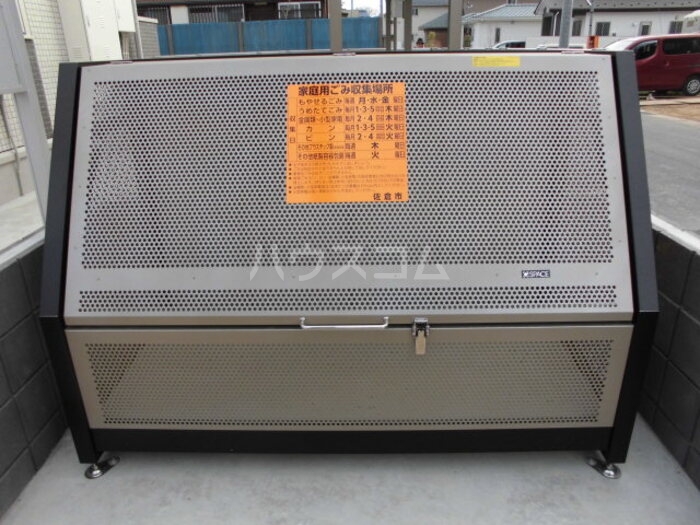 22/30 その他画像