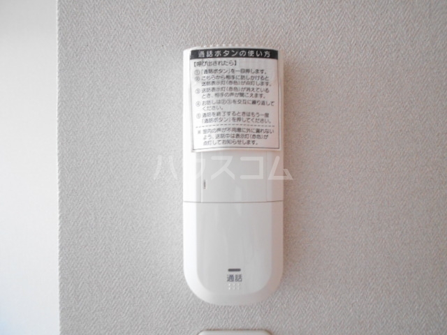 13/25 その他画像