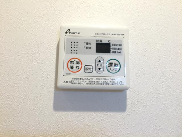 14/21 その他画像