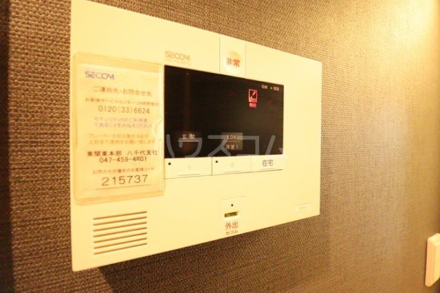 21/30 その他画像