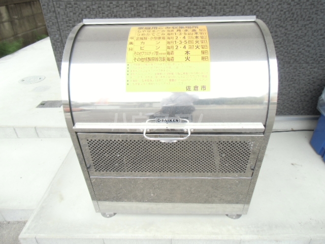 19/30 その他画像